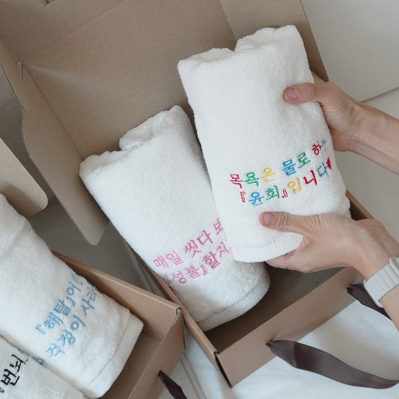 불교 수건 선물 세트 깨달음 6종 붓다 타올 불교박람회 부처 굿즈 웃긴 응원 타월 자수 - 상세 이미지 4