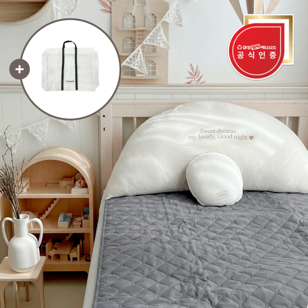 대성쎌틱 탄소매트 카본 전기매트 전자파없는 전기요 EMF 그래핀 캠핑 1인용 그레이 싱글