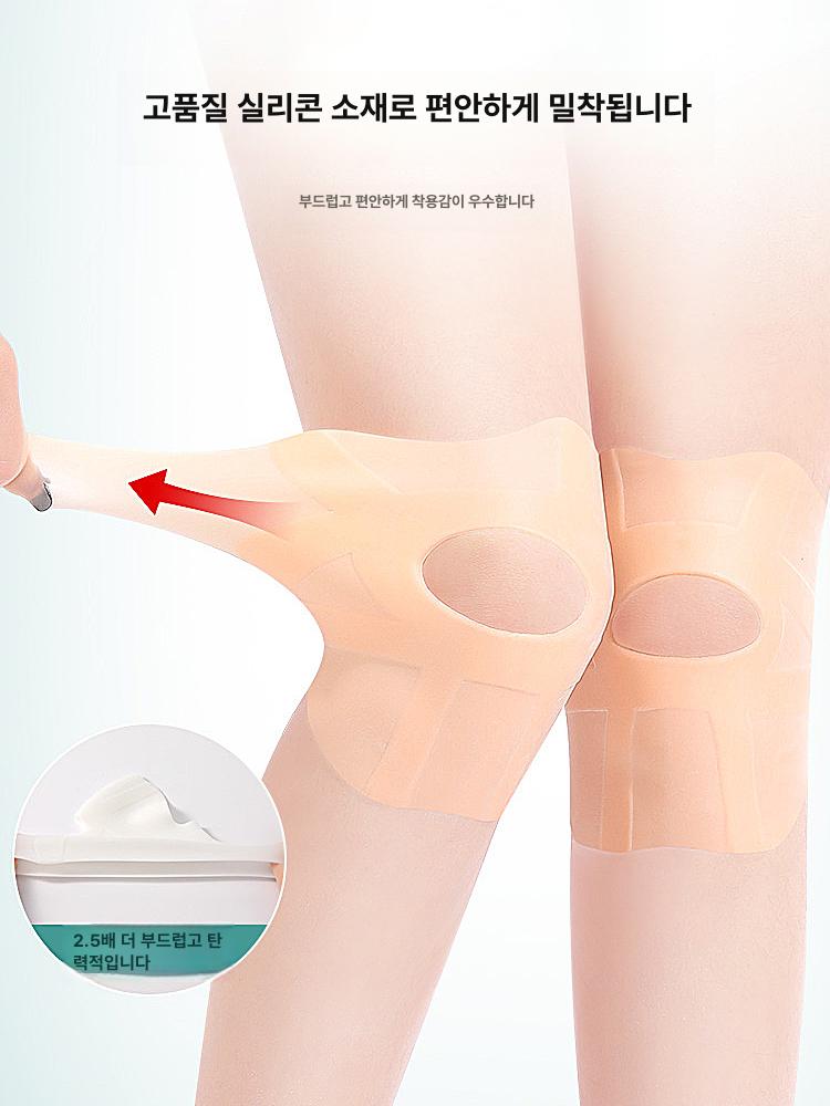 여름용 수영 무릎보호대 니슬리브 수중 공동 낱개 작업복 가벼운 스킨톤 입체적보호 스킨톤 M - 상세 이미지 2