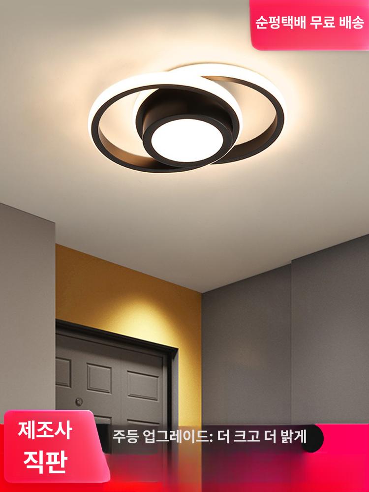 현관센서등 센스등 모던 LED 복도 천장 조명 미니멀 스타일 A 화이트+3색 조광 - 상세 이미지 2