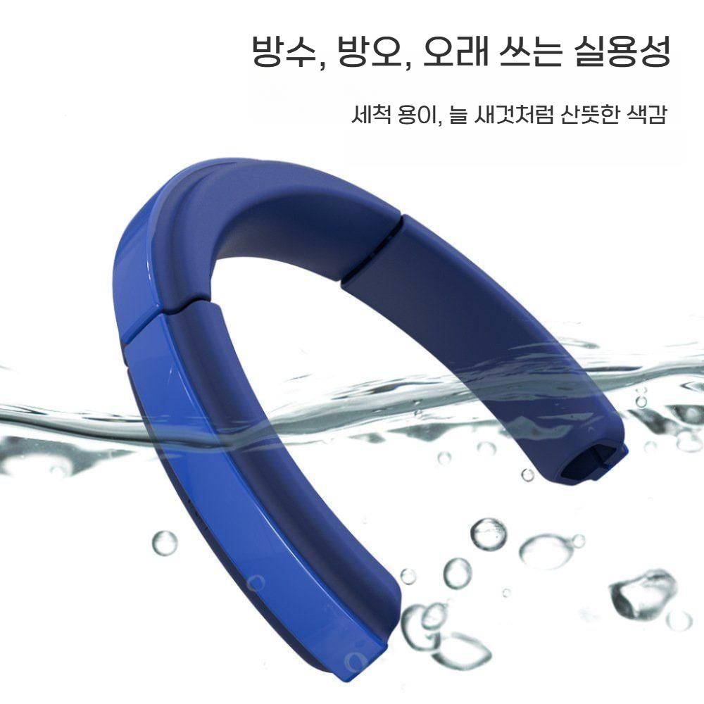 CH520 CH720N 헤드폰 빔 프로텍터 스켈레톤 낙하 방지 커버 - 상세 이미지 5