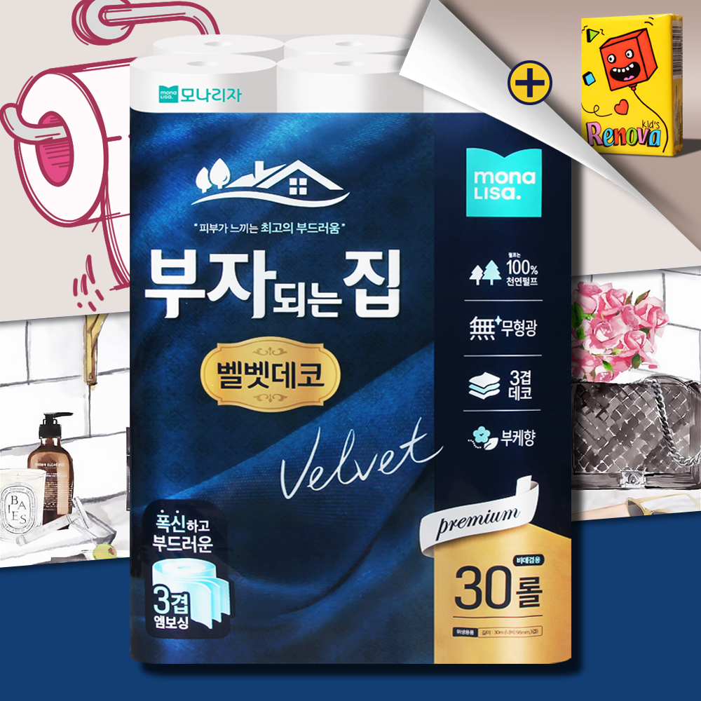 모나리자 부자되는집 벨벳데코 화장지 3겹 30m 30롤 두루마리 휴지 물에잘녹는 무형광 - 상품 이미지