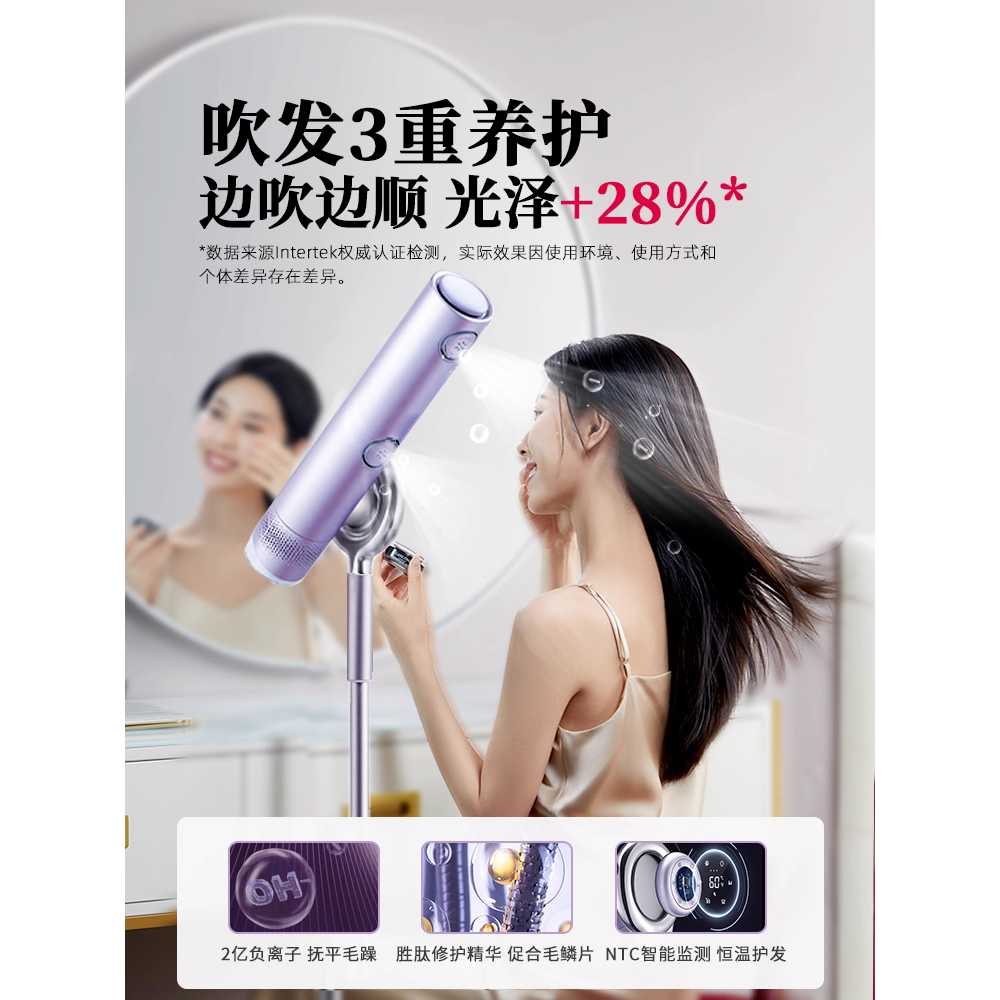 헤어 드라이기 스탠드 거치식 핸즈프리 스타일링 퍼플 - 상세 이미지 3