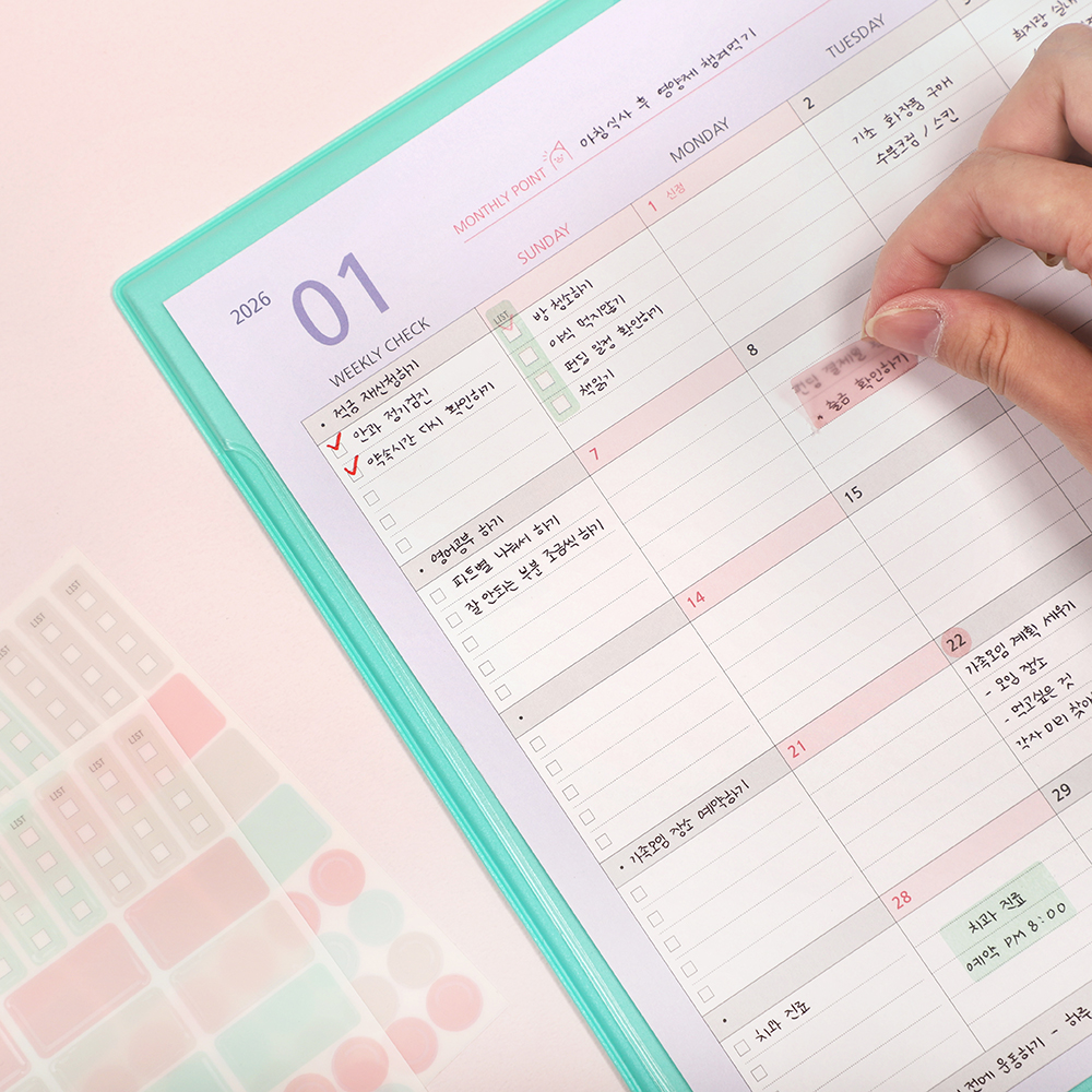 플레플레 2026 한정판 먼슬리매트 (날짜형) + 일정관리스티커 이미지 3