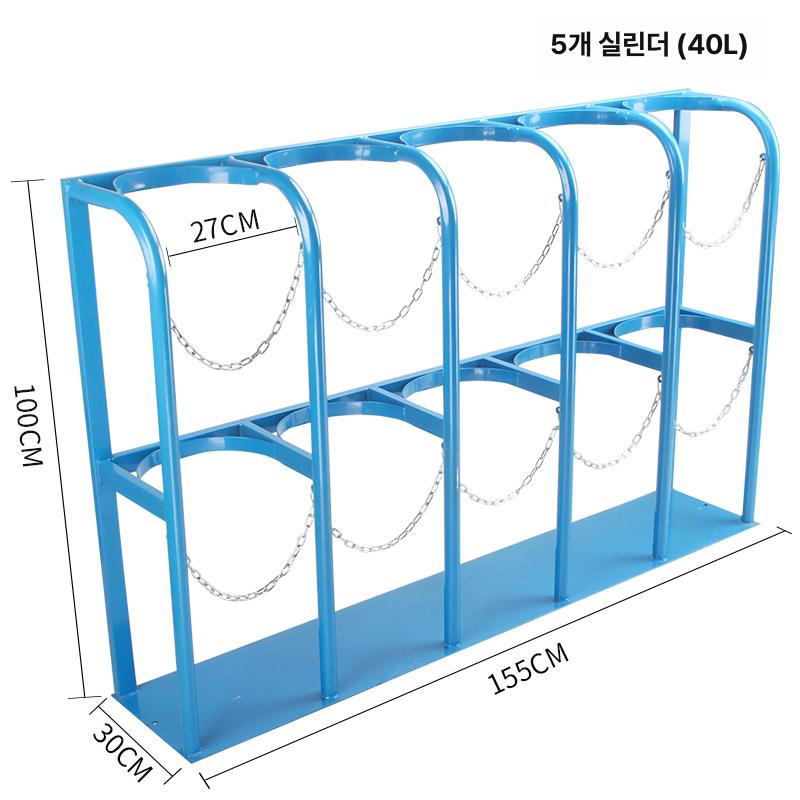 가스 보관함 산소통 거치대 LPG 용기 가스통 8L-10L 단병-구경 18cm - 상세 이미지 5