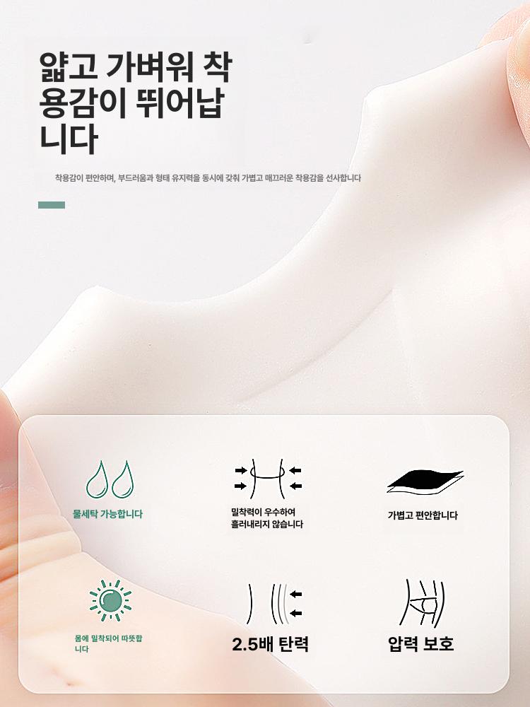 여름용 수영 무릎보호대 니슬리브 수중 공동 낱개 작업복 가벼운 스킨톤 입체적보호 스킨톤 M - 상세 이미지 4