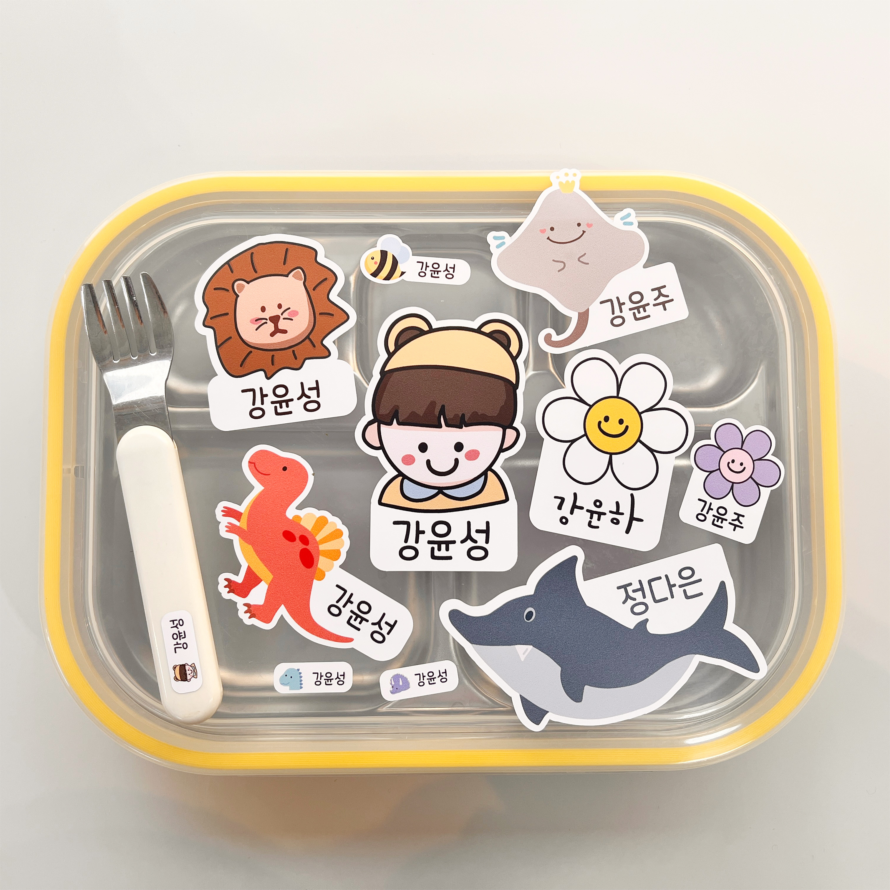 네임스티커 A-7 남아 생머리2 방수 이름표 어린이집 유치원 귀여운 캐릭터 화이트 A4 이미지 2