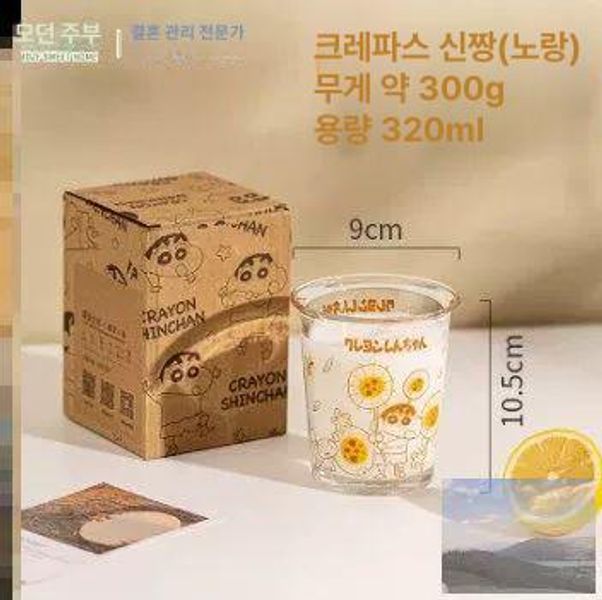 시리얼볼 팝콘 감자튀김 디저트볼 세라믹 레트로 I22 레드 스트라이프 프라이 볼 - 상세 이미지 2