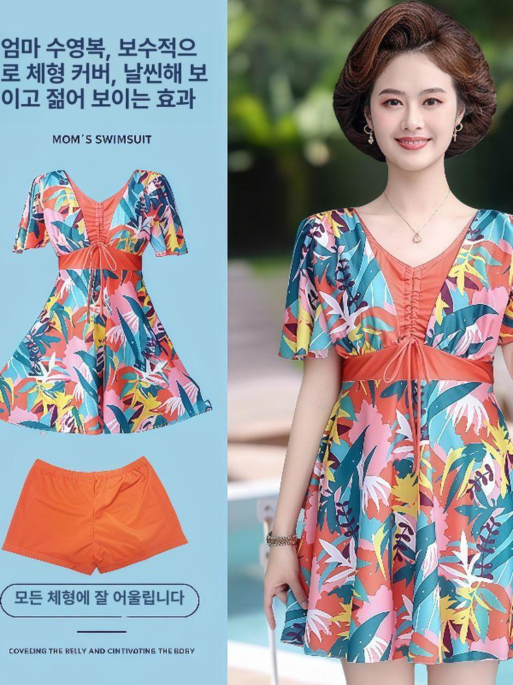중년수영복 호캉스 온천 중년 체형커버 원피스형 몸매보정 할머니 여성수영복 실내수영복 오렌지 평각 반바지 L 추천 40.0-47.5kg 나와서 - 상세 이미지 2
