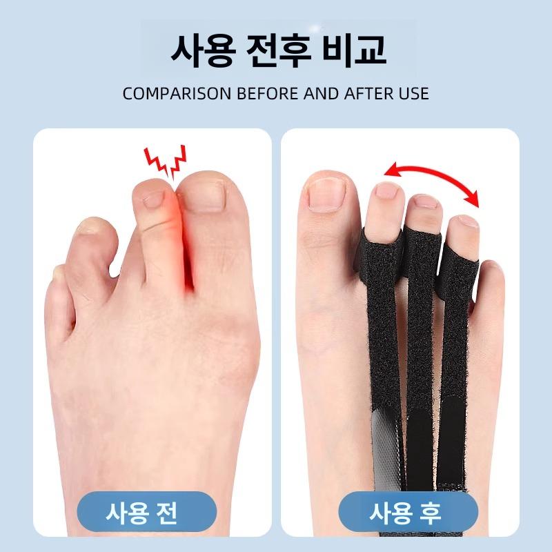 발가락 스트레쳐 스트레이트너 원사이즈 스트레칭 외반모지 강도 발목 편안한 피트니스용 발톱 보조 스트레처 1개입 프리 사이즈 - 상세 이미지 3