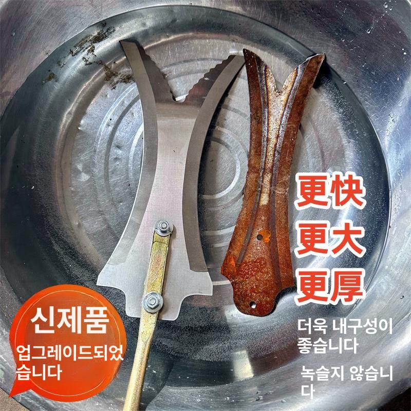 벌초 장대낫 양날 예초 재초 갈대 잡초제거 수풀 대형낫 풀베기 농업용 신형 이중날 두꺼운 스테인리스+1.2m - 상세 이미지 2