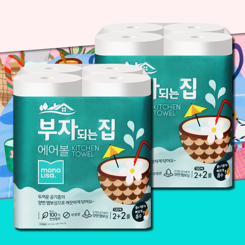 모나리자 부자되는집 에어볼 키친타올 130매 4롤 2팩 천연펄프 주방 키친타월 - 메인 이미지