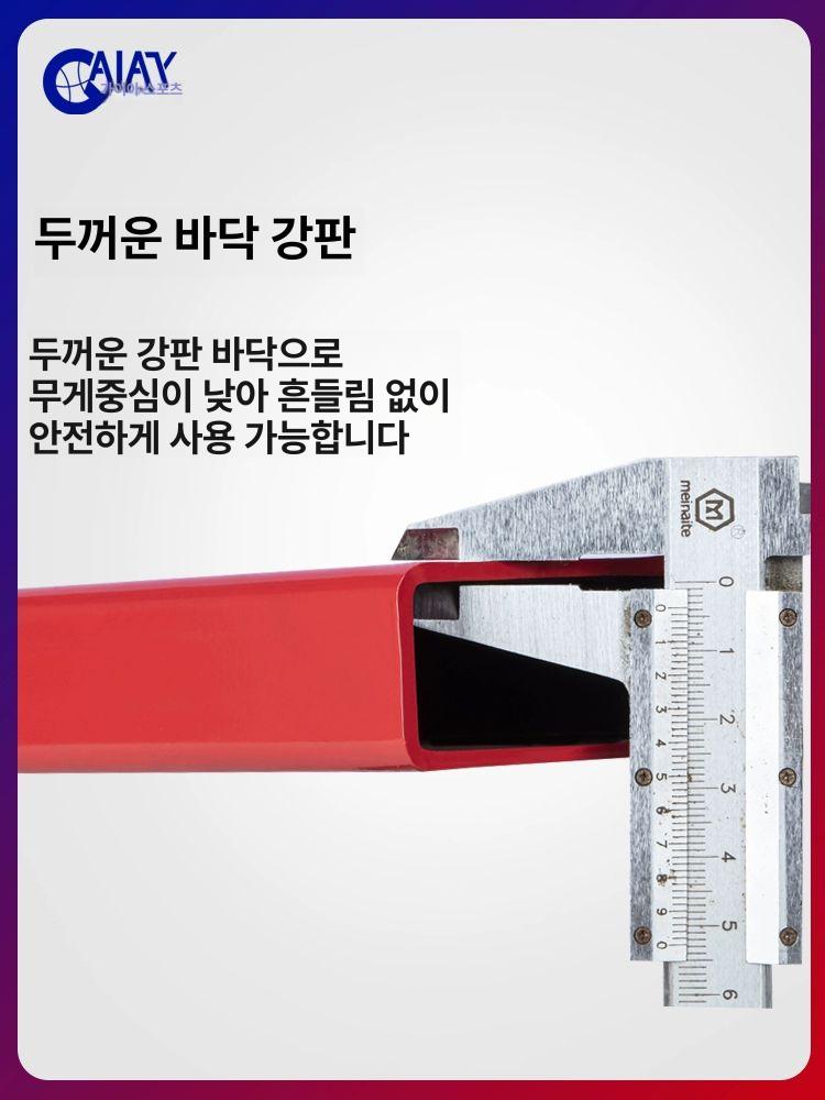 서전트점프 점핑메터 훈련용 재미있는 143m 학교 14~3m 벽걸이형 단색 받침대 없음 A - 상세 이미지 4