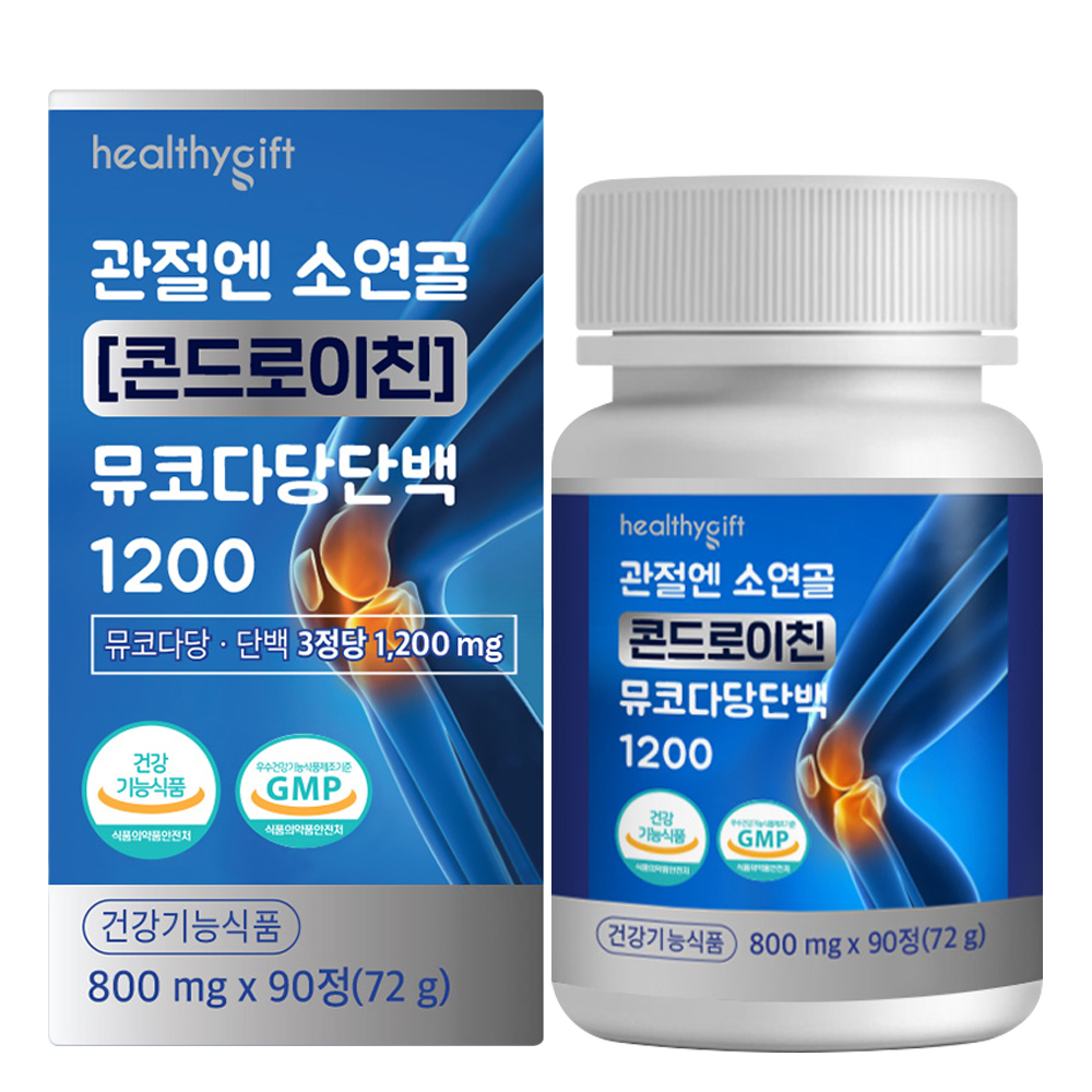 관절엔 소연골 콘드로이친 뮤코다당단백 1200 MSM 보스웰리아 추출물 분말 영양제 90정 - 상품 이미지