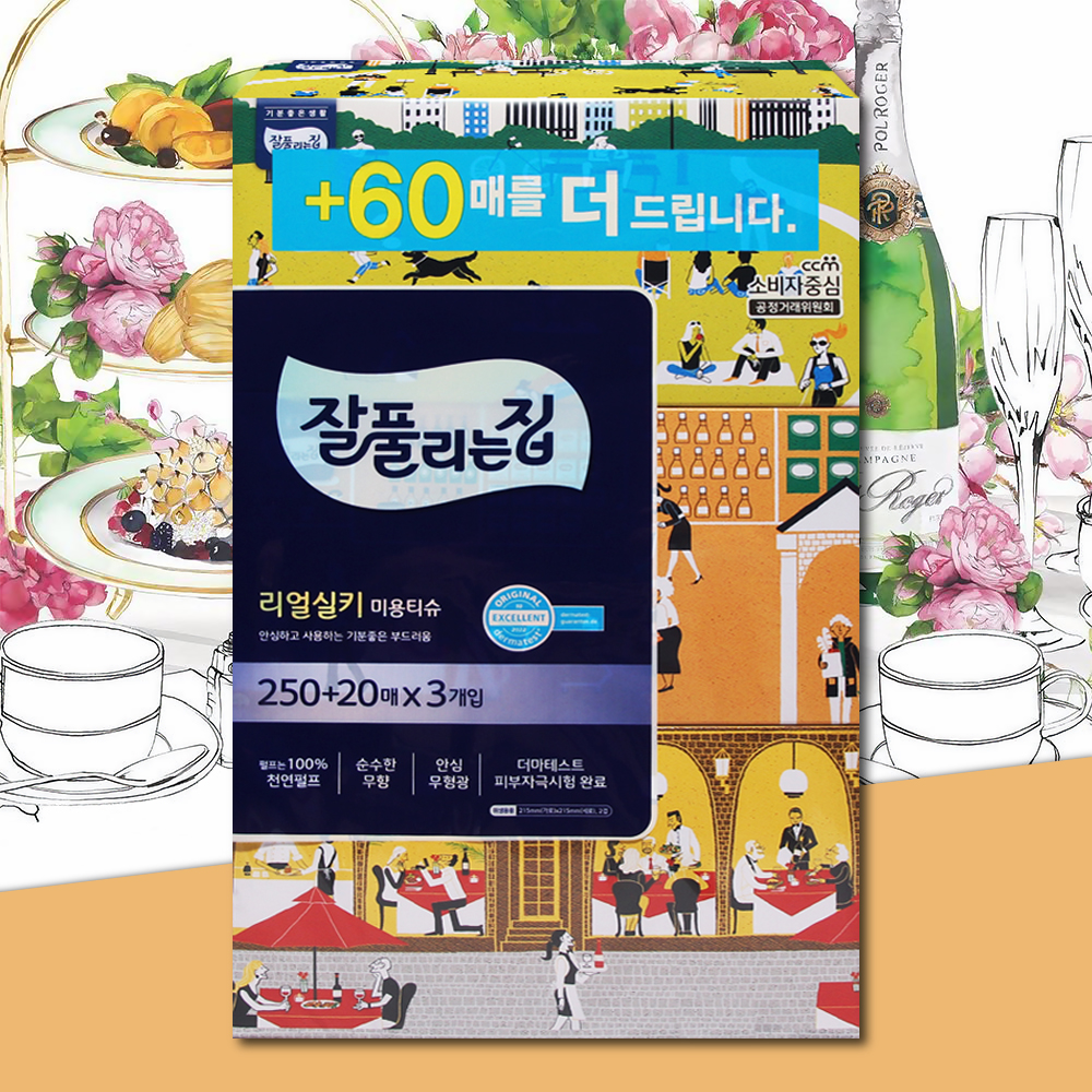 잘풀리는집 리얼실키 각티슈 미용티슈 270매 3개 곽티슈 곽휴지 사각티슈