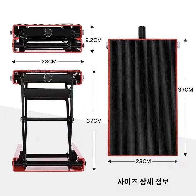 리프팅 자키 테이블 핸드 받침대 미니리프트 유압자키 작키 지지 프레임 L형 - 상세 이미지 3