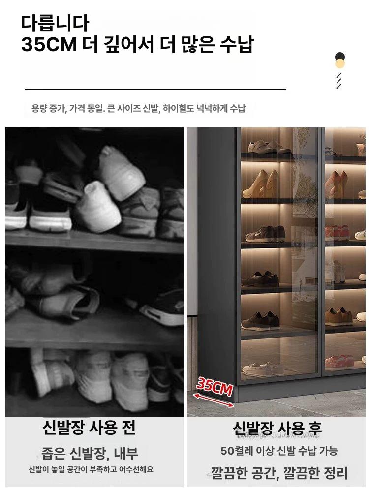 유리 투명 현관 정리대 아파트 사무실 모던 수납장 선반 신발 10단 80x180 신발44켤레 A 조립식 - 상세 이미지 3