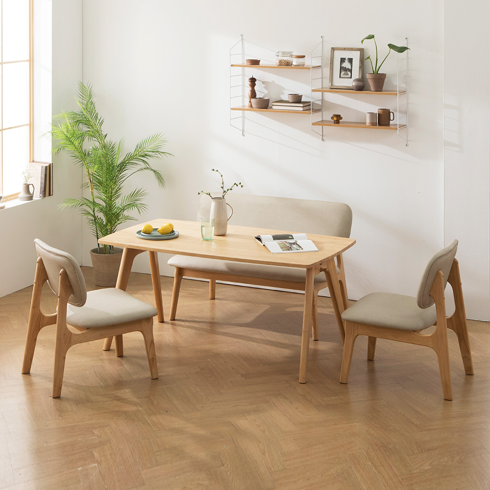 장인가구 칸토르 원목 낮은 식탁 세트 4인