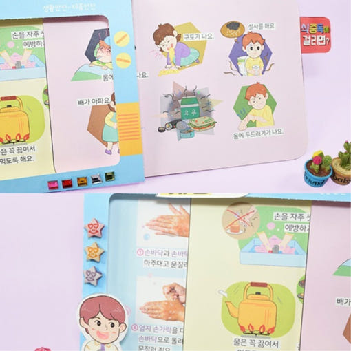 thumbnail-3