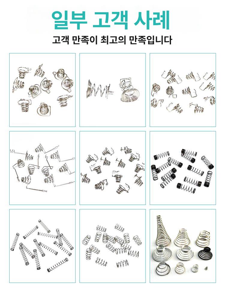 자동 스프링 분리기 해체 분할기 분해기 용수철 MT-2122 - 상세 이미지 5