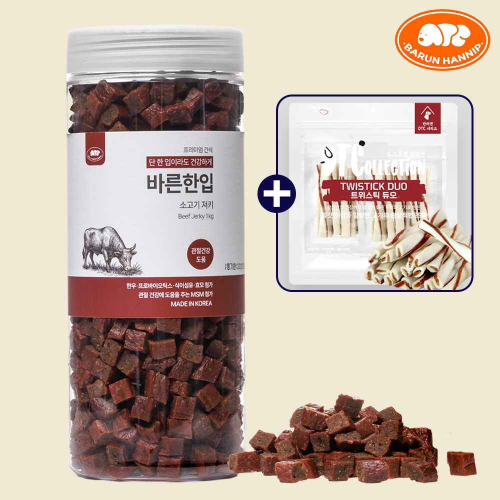 바른한입 강아지 소고기 져키 소화잘되는 노즈워크 훈련용 간식 1kg 관절건강 - 메인 이미지