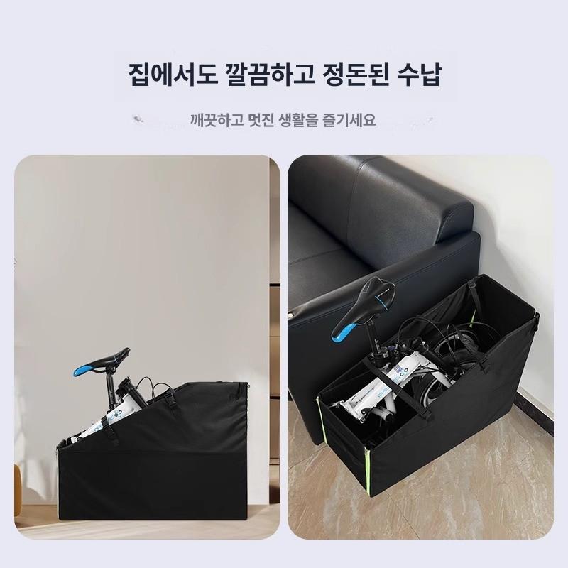접이식 자전거 보관함 휴대용 가방 수납 검은색 정리함 트렁크 블랙 대형 바퀴 포함 20-22인치용 - 상세 이미지 4