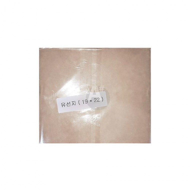 피자 기름종이 피자유산지 제빵용유산지 업소용유선지 제빵용 업소 포장지 유선지 피자포장 - 상품 이미지