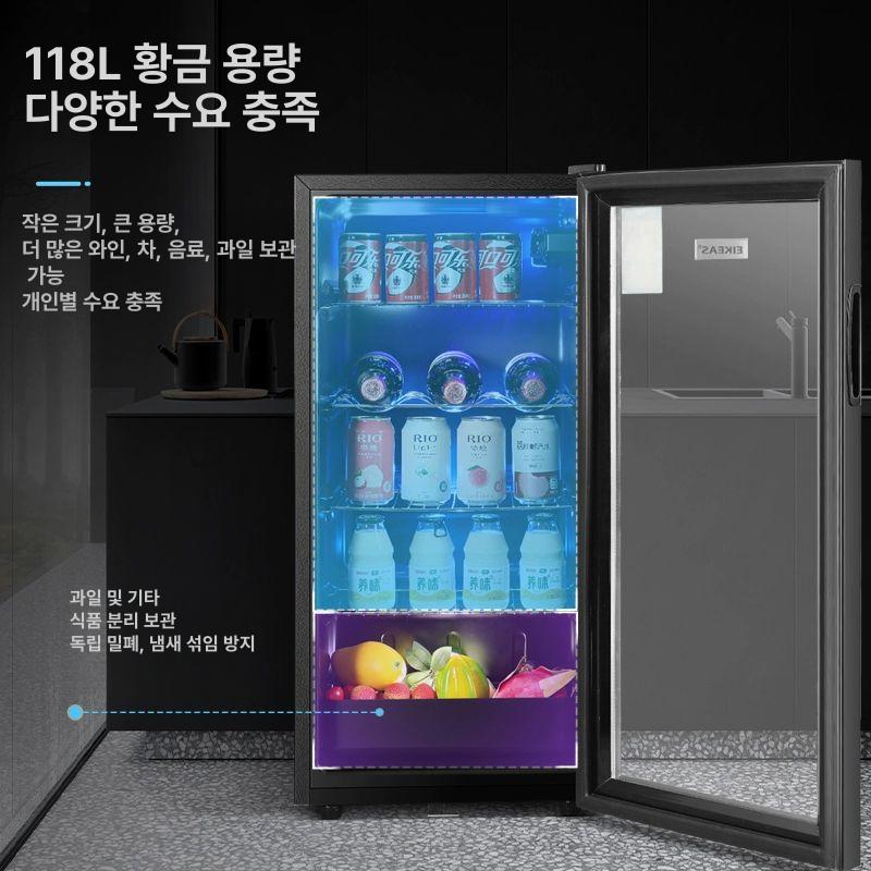 살얼음 소주 냉동고 술 생맥주 냉장고 업소용 가정용 98L 프로모션 모델 조명포함 - 상세 이미지 3