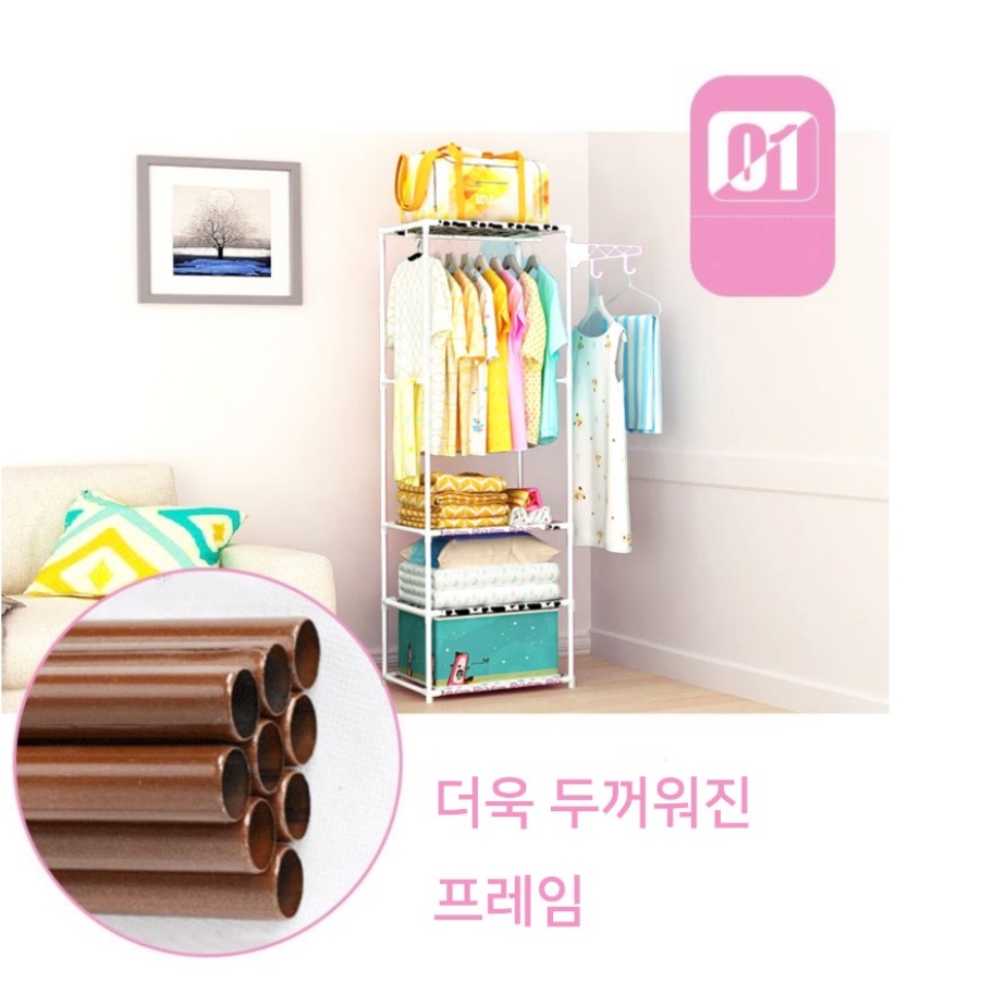미니장롱 자취방옷장 조립식장농 작은옷장 소형옷장 - 상세 이미지 2