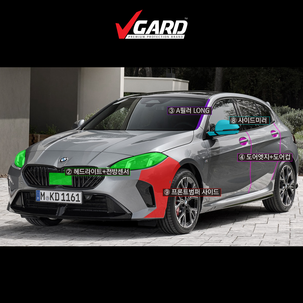BMW 1시리즈 F70 PPF필름 부분구매 A,B,C,D필러 생활보호필름 브이가드 - 상세 이미지 2