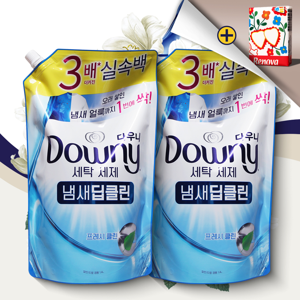 다우니 세탁세제 리필 냄새딥클린 프레시클린 1.4L 2개 - 메인 이미지