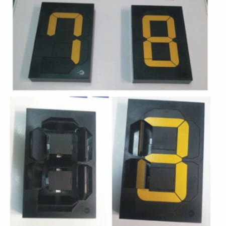 차량요일제 안내 숫자 넘버링 번호판 게임점수판 회전식