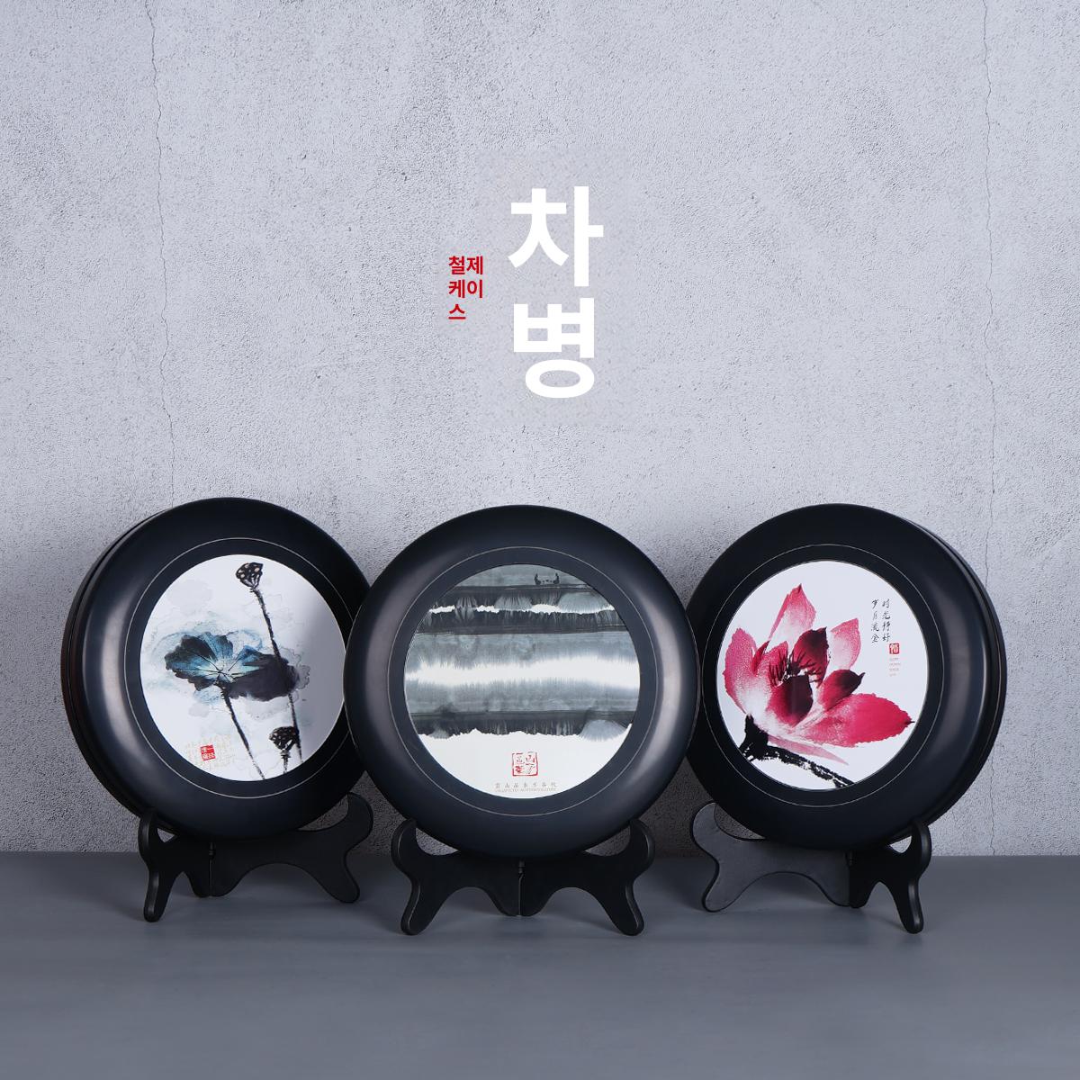 대나무 상자 바구니 수납 송편바구니 소쿠리 케이크 원형 푸딩 화이트 차 블루스타일 357g - 상세 이미지 4