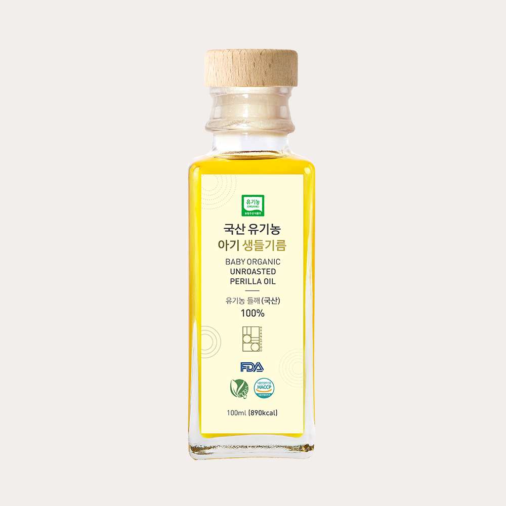 향유 국산 유기농 아기 생들기름 100ml 저온압착 돌 유아 이유식 해썹 비건 FDA - 상세 이미지 3