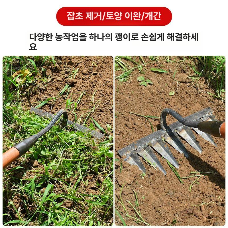 밭갈이 농기구 김매는 잡초 손쟁기 쇠스랑 밭고랑 호미 4개 꽃삽 - 상세 이미지 3