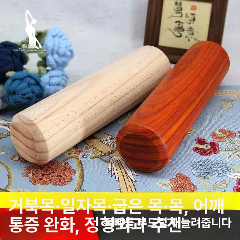 목침 편백나무 베개 즐잠 편백 국내산 원형 견인 단단한 나무결수리버전 높이 6.5cm 30cm - 상세 이미지 5