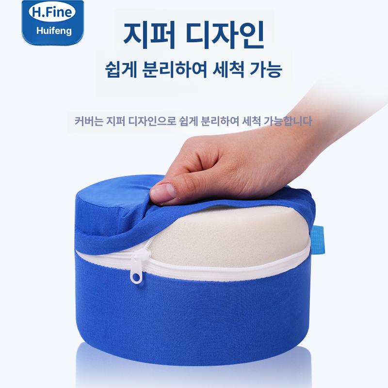 욕창 방지 손목 침대 발목 종아리 패드 스펀지 쿠션 스트랩있음 블루 한쌍 - 상세 이미지 2