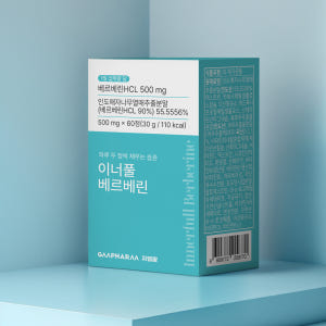 이너풀 베르베린 60정, 4개 맛있게 먹은 솔직 후기 - 상품 이미지 4