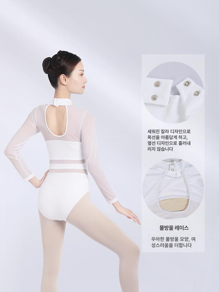 성인발레복 레오타드 레이스 발레복 상의 7부 긴팔 도트 화이트 S - 상세 이미지 4