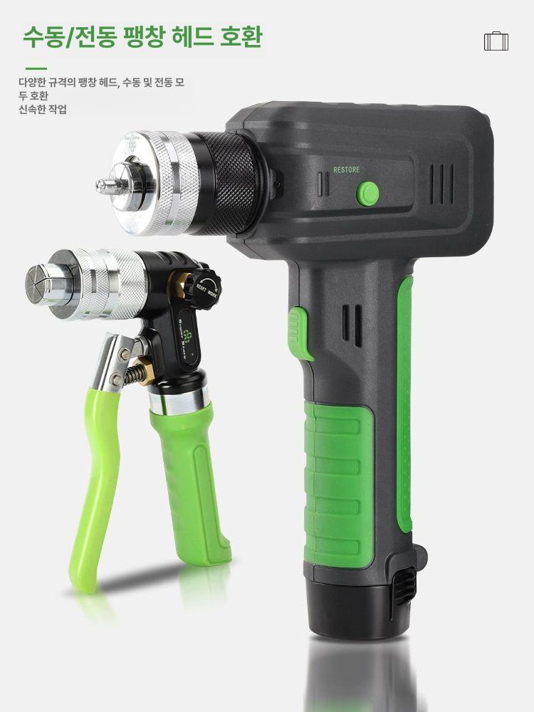 동관 확관기 동파이프 공구 구리파이프 다이스 확장기 ST-300AL 9.52-41.3mm - 상세 이미지 3