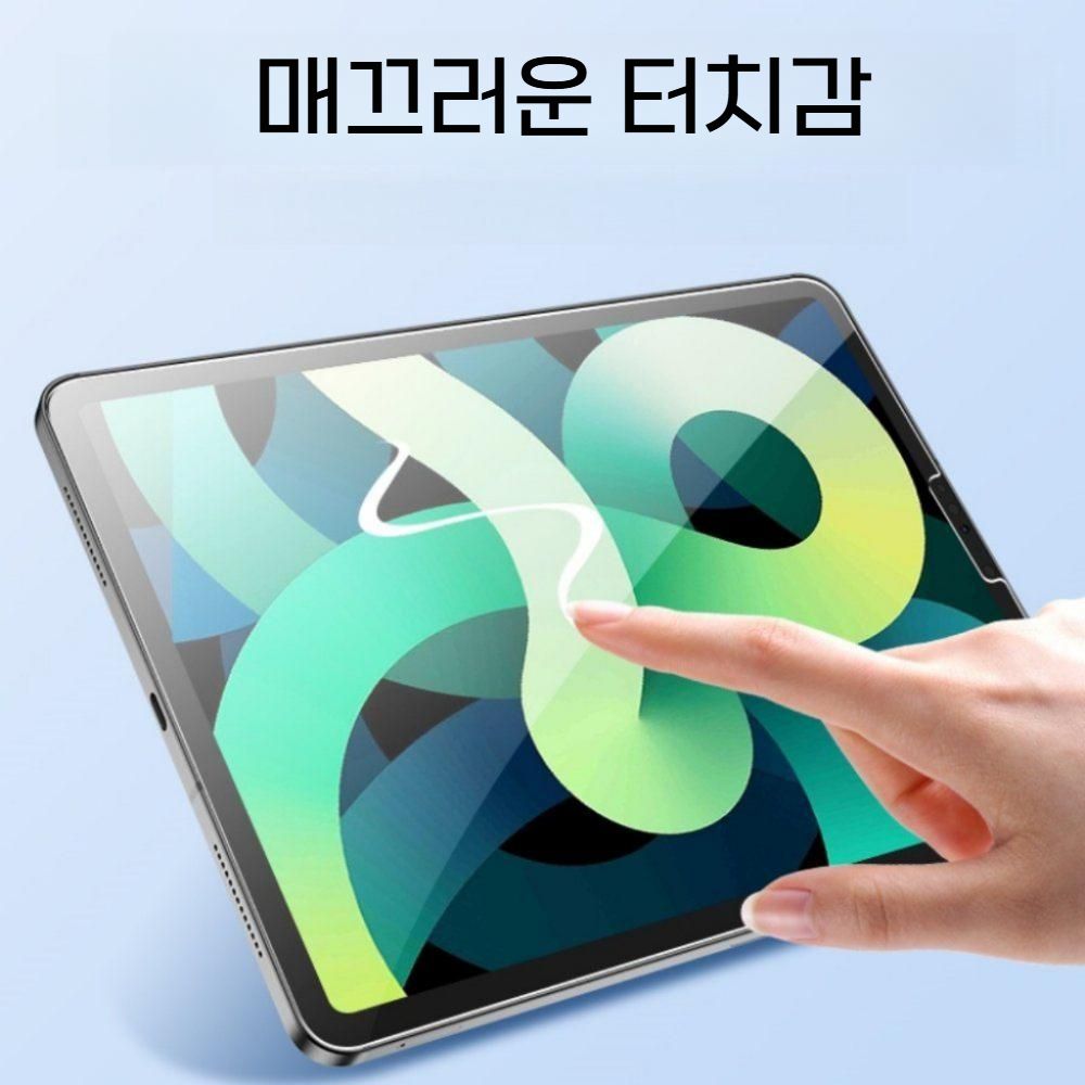 갤럭시탭 s11 울트라 케이스 스티커 액정 강화 필름 강화 유리 커버 - 상세 이미지 3