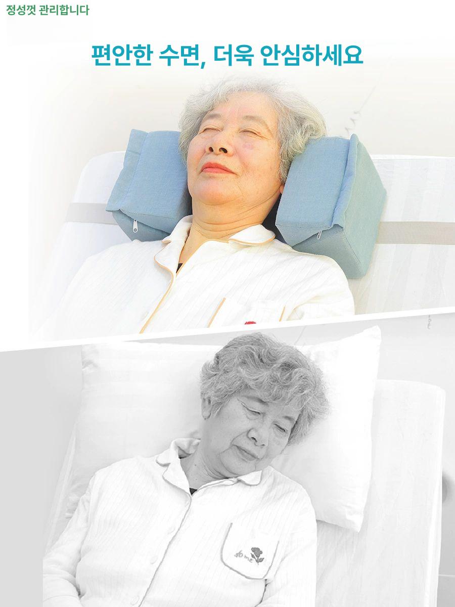 성형배게 코성형베개 코붓기 미용 기능성 메모리폼 회복용품 베게 붓기 항균 성형후 윤곽 조절가능한머리둘레 방수 부드러운 1세대 프리 사이즈 - 상세 이미지 2