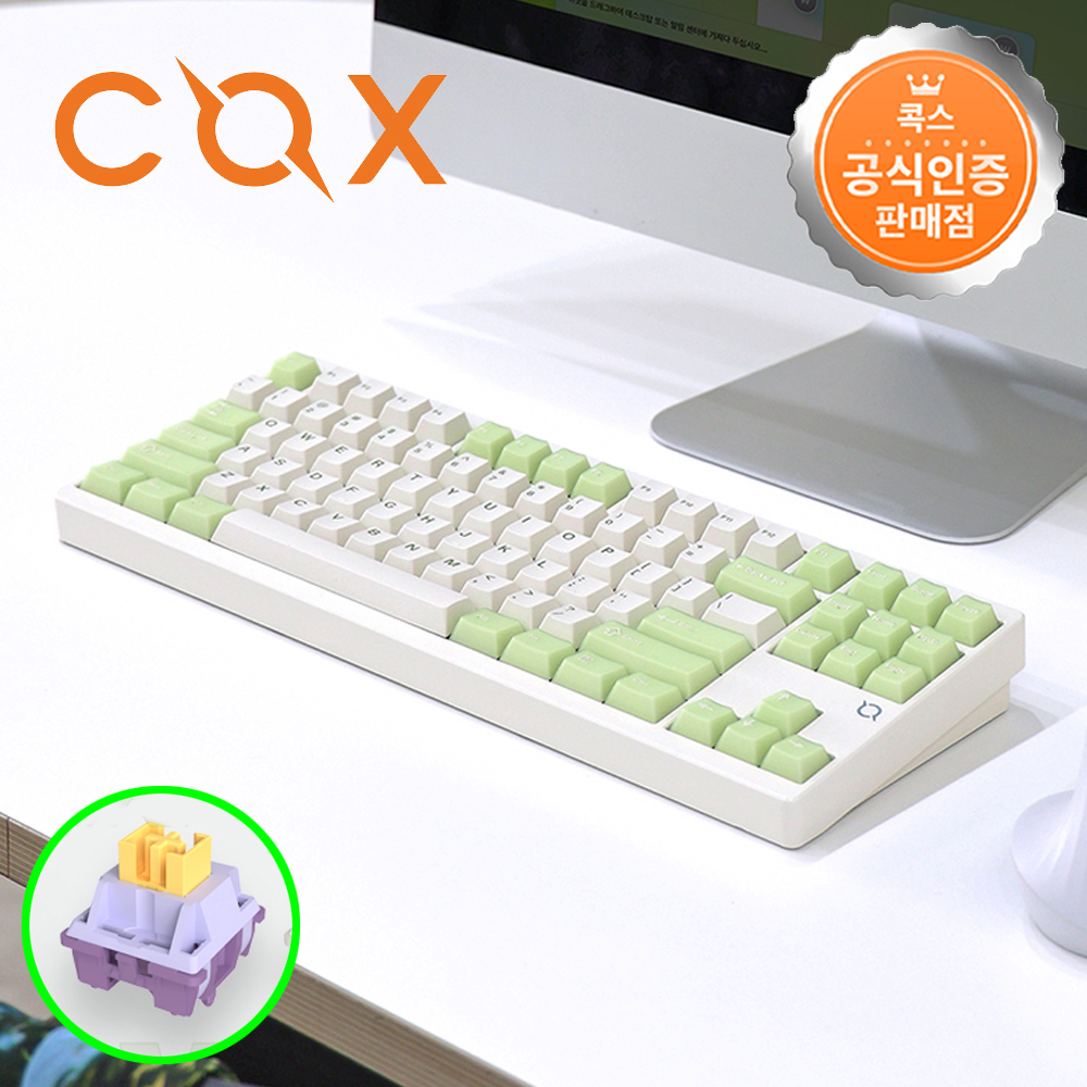 콕스 CF87 알루미늄 3모드 유무선 기계식 키보드 말차크림티, 덕킹축, 45g - 메인 이미지