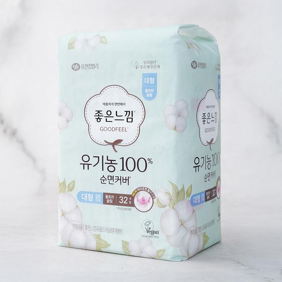 메가마트 좋은느낌 유기농100순면(25) 울날대 32  32 - 상세 이미지 2
