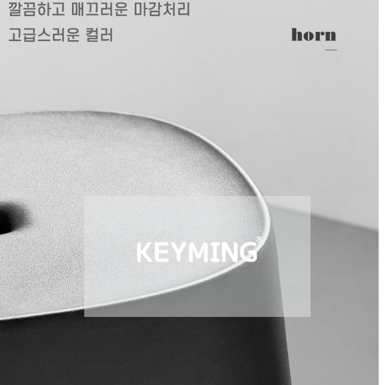 가습기용 테이블 가습기 거치대 가습기 선반 가습기 받침대 - 상세 이미지 2
