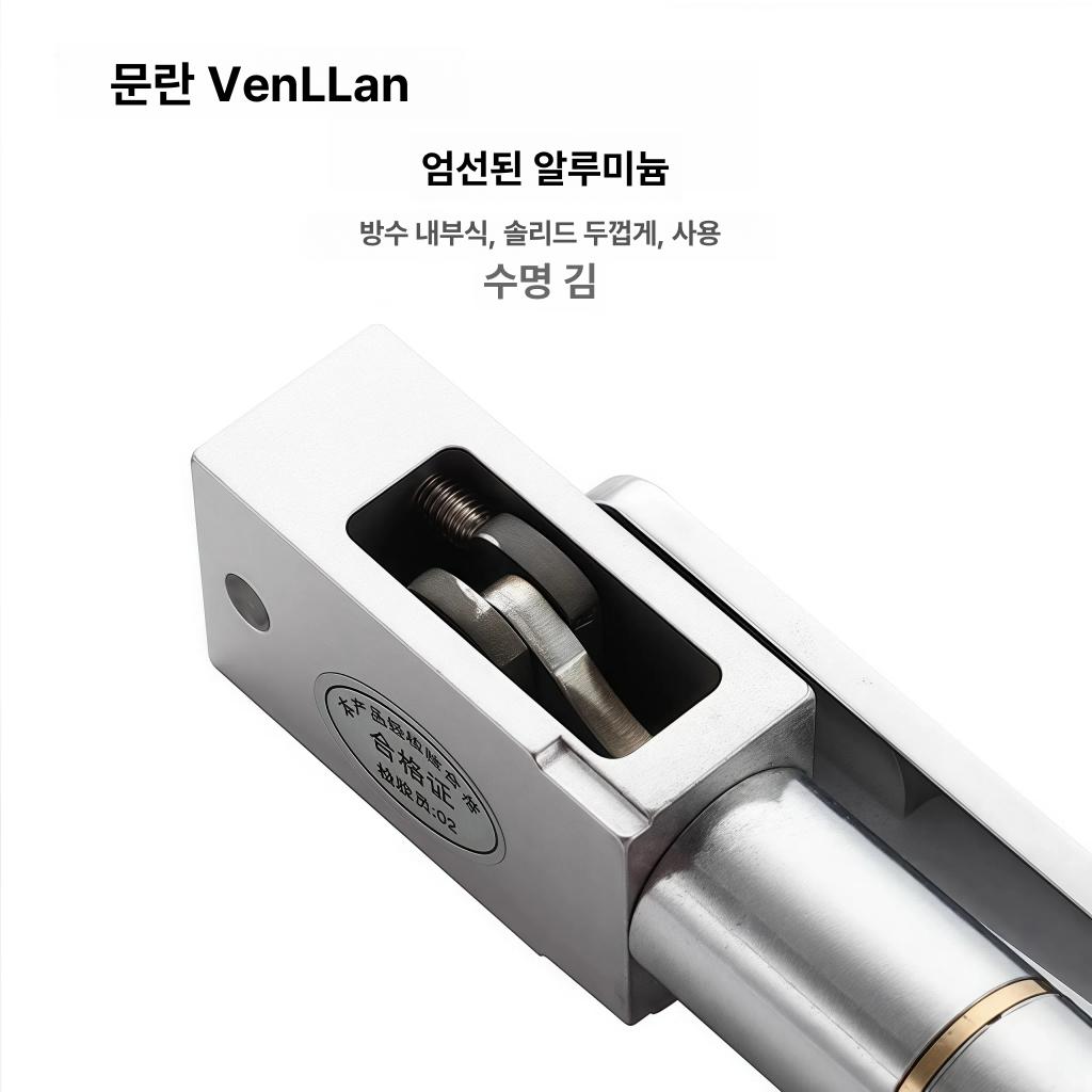 도어 완충기 유압 스윙 댐퍼 블랙 왼쪽 - 상세 이미지 3