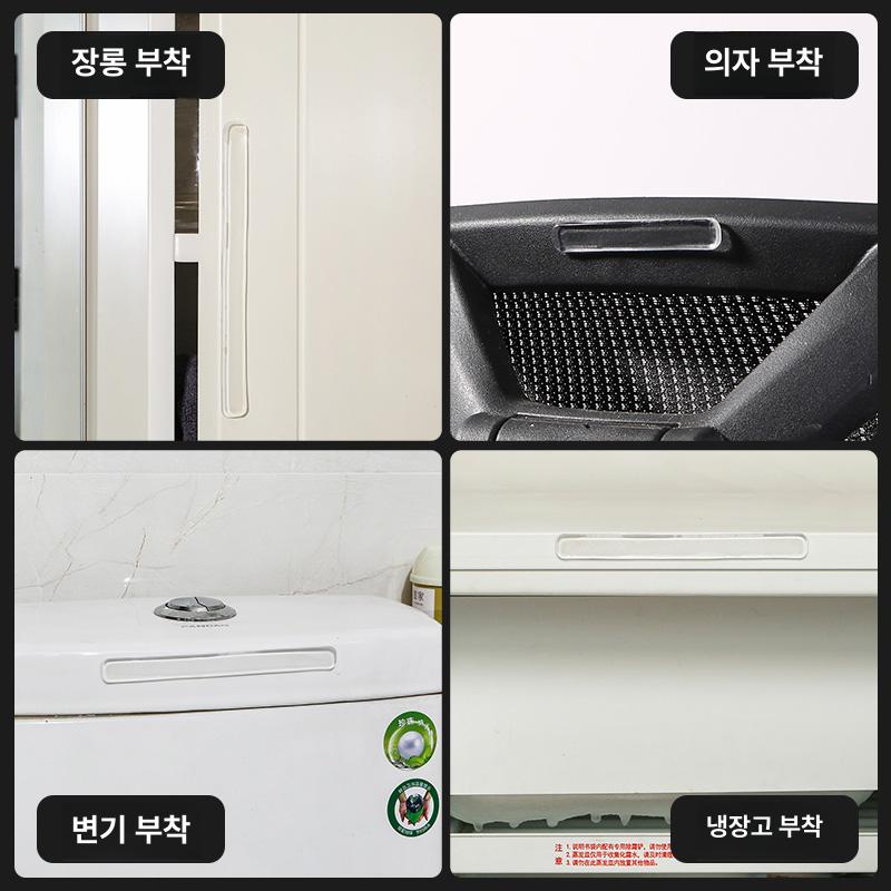 부착형 투명 문콕 10pcs 도어가드 실리콘 방지 몰딩 짧은 35x10x2.5mm 8개입 특가 - 상세 이미지 5