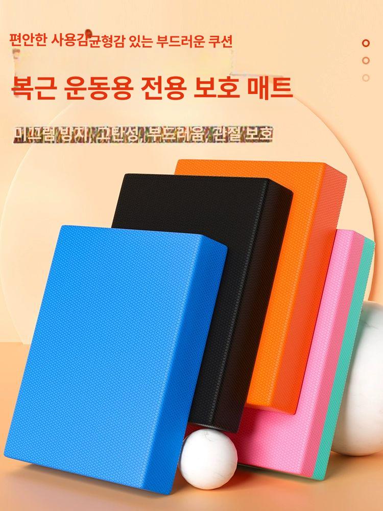헬스 무릎 매트 요가 패드 보호 쿠션 운동 필라테스 체리블라썸핑크-중형 40x33x5cm 50x40cm 50mm - 상세 이미지 2