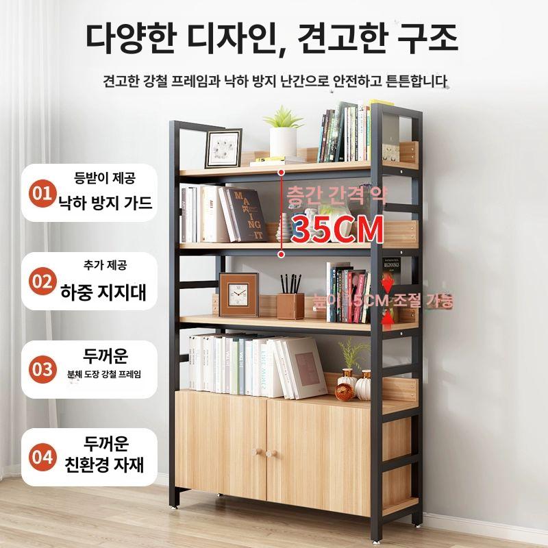 거실 선반장 인테리어진열대 벽진열장 수납장 액자선반 선반 업그레이드 모델 4단 A - 상세 이미지 2