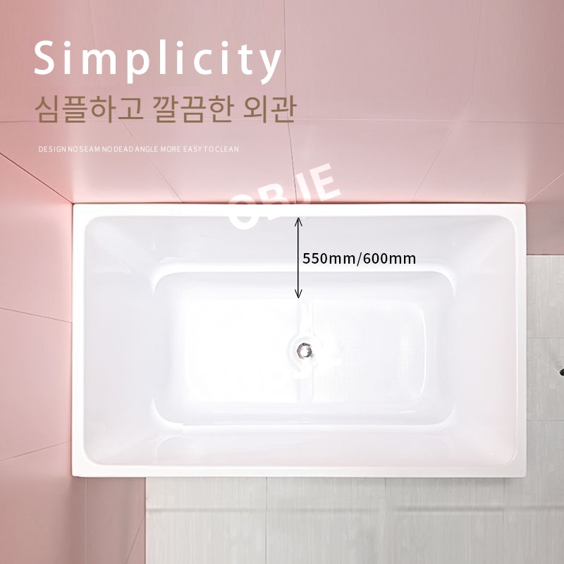 오브제 작고 깊은 미니 욕조 성인용 아크릴 욕조 샤워 부스 일본식 반신욕 좌석 - 상세 이미지 5